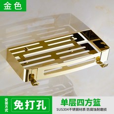 94c98025aec460c775a2b88784163d602270d823bfca4092653e2a72e67a.jpg
