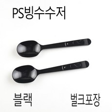서울수출포장