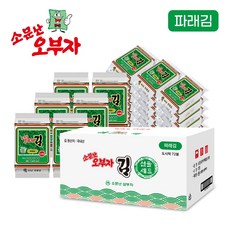 a5572f6c876073b14a1646a8f2f07d0eaea8e4ceee88c6579f2bdafd64b9.jpg