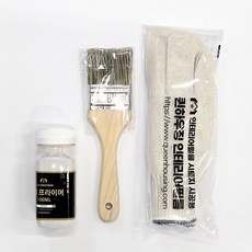 시트지 시공 프라이머 100ml 붓 장갑 세트