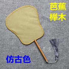 1d8325200e4cd8df035464c7fcf57f1259eea57c09b8e9245bb6f1914dac.jpg