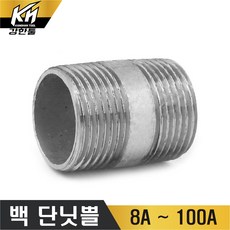 a2cf047076763fb1c9265e3b6e8a2975084e29cdd9360cb99b5b67ac9cb7.jpg