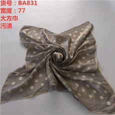11b08c1b722e8f4b8562ddf3552f4b6b2581309a23396719ca8a137be830.jpg