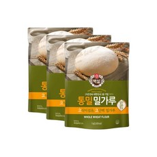 백설 통밀 밀가루 1kg x 3개