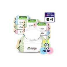 홍보용물티슈캡