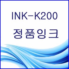 레이저프린터토너