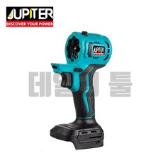 주피터멀티드릴