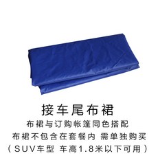 c01de533e53522dd7e4c3e7671cb77ffc9b00627db8e15ca7615f5fe445b.jpg