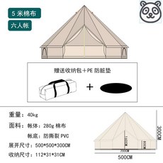 노르디스크화목난로