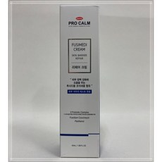 한미약품 한미 프로캄 후시메디 리페어크림 50ml+랜덤샘플