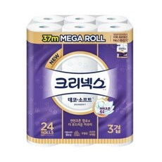 3b8ea6552cd5f772383cfa0624cc8e7126173b2fa3a6669dc2bd1521b8a2.jpg