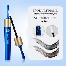 마렌영양제
