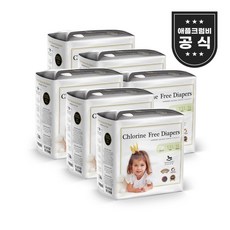 물놀이기저귀1단계