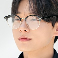빅사이즈하금테