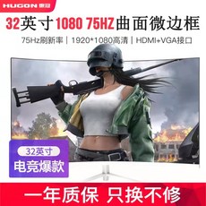 베젤리스응답속도c27