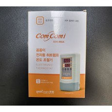 대일 냉각기 자동온도조절기 (대일 히트펌프 전용) DOV-886A 냉각기