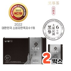 금산 흑삼 차 진세노사이드 rg3 면역력증진 피로개선 기억력 항산화개선 6년근 선물, 2개, 300g