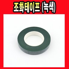 fc29a8920f1b0871f6c32c0f6422e48d00e882df2fd88ccaf4f01202ed24.jpg