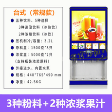 b834fd23d4f07332de09f2906d082548f1ccd97c25b7a96f914527e0d5fa.png