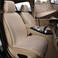 의자5인용전기장판