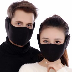방한귀마개 겨울용 귀보호 마스크 귀마개 2IN1순면 두꺼운 보온 방한 라이딩 전면덮개 통기성 패션 남녀