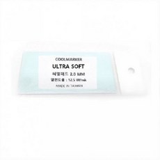 에버쿨 ULTRA SOFT 써멀패드(2.0mm)/110mm x 55mm ULTRA-SOFT-써멀패드-2.0mm, 1개