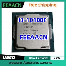 I310100F CPU SRH8U I3 3.60GHz 6M 무료, 1개 - i310100f