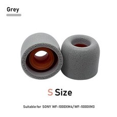 소니wf1000xm4폼팁
