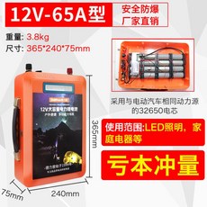 92f2e1a535431d5b22dfaeeb55e0d4b9c08d50cae08916461c9db2b6004e.jpg