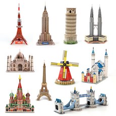 10개 세트 3D 입체 퍼즐 세계 랜드마크 건축물 모형 DIY 만들기 조립 키트 장난감, W99036A(랜드마크 10종
