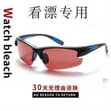 b562532d2e962b1a0cbc56d849f8c86f0eabfcd8ab245eb7795da9516ee0.jpg
