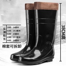 고졸검고예상문제