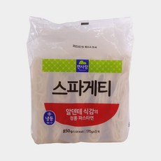 면사랑) 냉동 스파게티면 5개입 850g, 2개