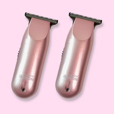 바론 전문가용 미니 토끼 바리깡 이발기 클리퍼, 2개, 베이비 핑크