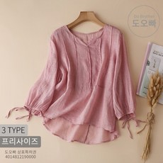 30대여자모시옷