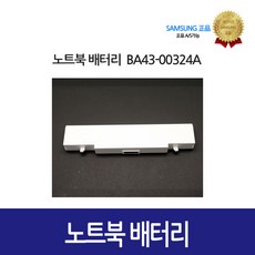 74a5607b44162b5743ea49fd42d4f5d975104545241c8f7a7ae2d890d464.jpg