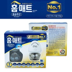 홈매트리퀴드아기