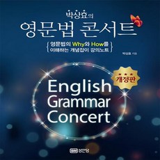 김연자효콘서트