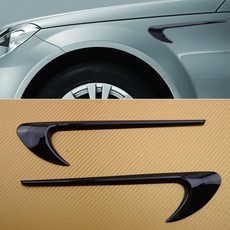 w212hud