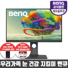 52e535077d27765a0b573084686b2b8c896e2a7196a3c775bc2b0816ae94.jpg