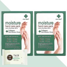 차스킨 모이스처 핸드 케어 팩 5매입 2개(+하늘선물 물티슈 10매), 2개, 20ml