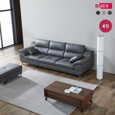 e1c18490ffd6ea9584f502bd19989fce15ac1d52ec0ec48cfb517e04c26c.jpg