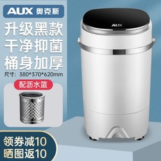 7561a050fb0a902315e376a1423a5e7e02bbd30591c92ab61b9375d3960b.jpg