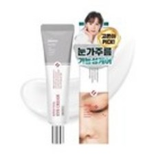 폴메디슨목주름