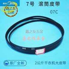 f3dd8349f25c27091fabee5959c3a58be2f8b6bbc1857aa29b452508939e.jpg