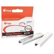 세신버팔로링타카핀