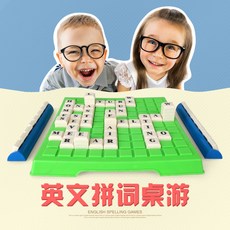 교육용아기테이블완구