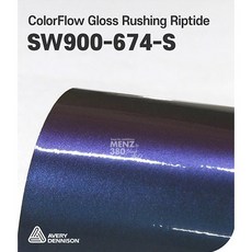 phd-sw900