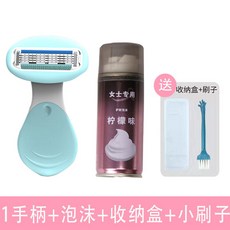 노브랜드쉐이빙폼