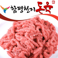 5beeab1d69da777a9a39063fe6b34489f7b5f4036185e4fe638f09b18f02.jpg